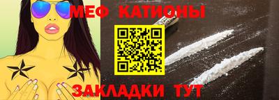 ПСИЛОЦИБИНОВЫЕ ГРИБЫ Гусиноозёрск