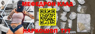 дживик Гусев