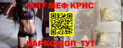 ПСИЛОЦИБИНОВЫЕ ГРИБЫ Гусиноозёрск