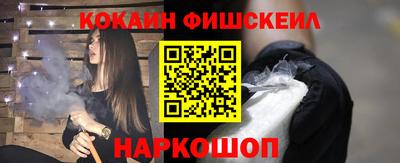 дживик Гусев