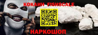 ПСИЛОЦИБИНОВЫЕ ГРИБЫ Гусиноозёрск