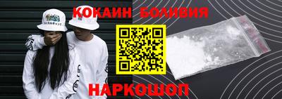 первитин Гусь-Хрустальный