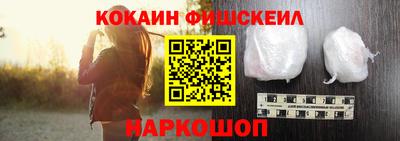 дживик Гусев