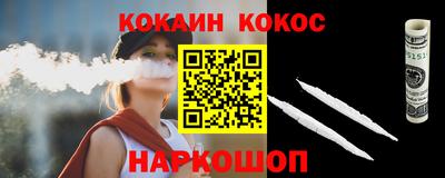 ПСИЛОЦИБИНОВЫЕ ГРИБЫ Гусиноозёрск