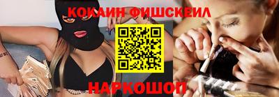 дживик Гусев