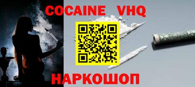 ПСИЛОЦИБИНОВЫЕ ГРИБЫ Гусиноозёрск