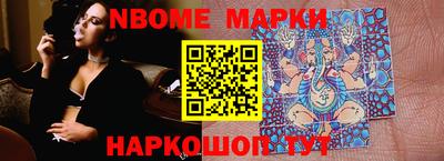 ПСИЛОЦИБИНОВЫЕ ГРИБЫ Гусиноозёрск