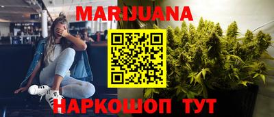 первитин Гусь-Хрустальный