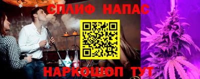 первитин Гусь-Хрустальный