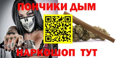 дживик Гусев
