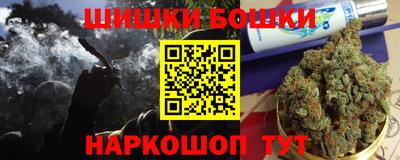 дживик Гусев