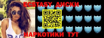 ПСИЛОЦИБИНОВЫЕ ГРИБЫ Гусиноозёрск