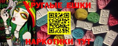 дживик Гусев