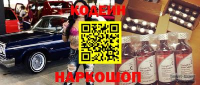 дживик Гусев