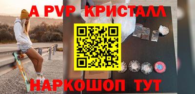 дживик Гусев