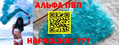 ПСИЛОЦИБИНОВЫЕ ГРИБЫ Гусиноозёрск