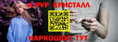 ПСИЛОЦИБИНОВЫЕ ГРИБЫ Гусиноозёрск