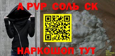 ПСИЛОЦИБИНОВЫЕ ГРИБЫ Гусиноозёрск