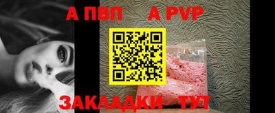 ПСИЛОЦИБИНОВЫЕ ГРИБЫ Гусиноозёрск
