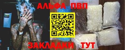 ПСИЛОЦИБИНОВЫЕ ГРИБЫ Гусиноозёрск
