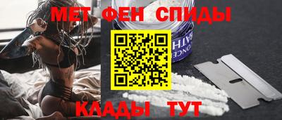ПСИЛОЦИБИНОВЫЕ ГРИБЫ Гусиноозёрск