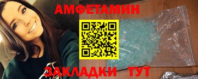 ПСИЛОЦИБИНОВЫЕ ГРИБЫ Гусиноозёрск