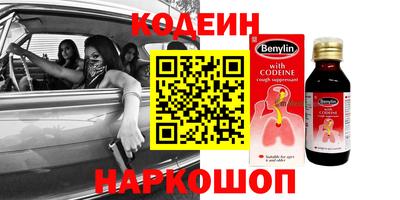 дживик Гусев