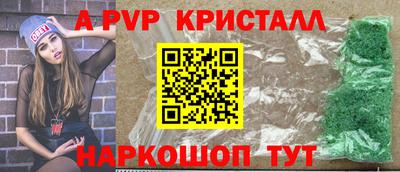 ПСИЛОЦИБИНОВЫЕ ГРИБЫ Гусиноозёрск