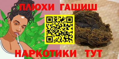 дживик Гусев