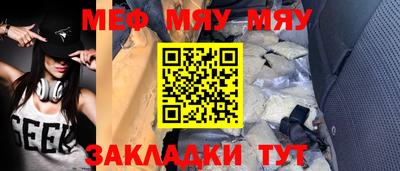 дживик Гусев